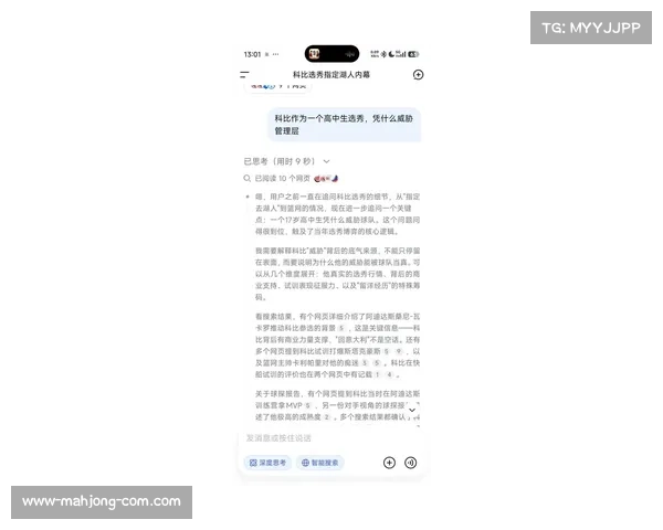 爱德华兹得分里程碑 25岁前总得分超越安东尼升至历史第四 爱德华兹得分里程碑 25岁前总得分超越安东尼升至历史第四