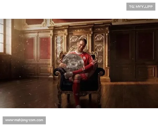 拜仁卫冕成功实现联赛14年13冠 德甲统治力依然稳固